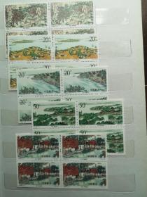 1995-12邮票 太湖 四方联