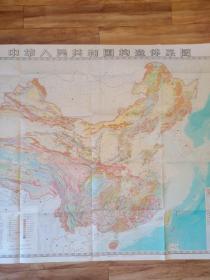 中华人民共和国构造体系图（ 特大1：4000000）