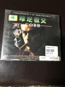 球坛教父 美国经典电影正版VCD（中文字幕）