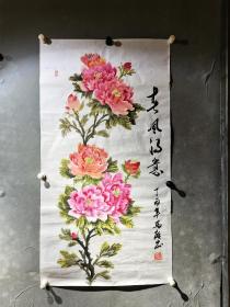 王文芳弟子，马庭 国画  一幅（精品）尺寸100—————53厘米 （保真）