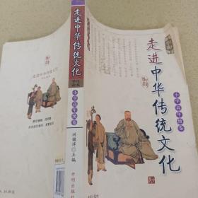 小学数学奥林匹克集训精卷.五年级