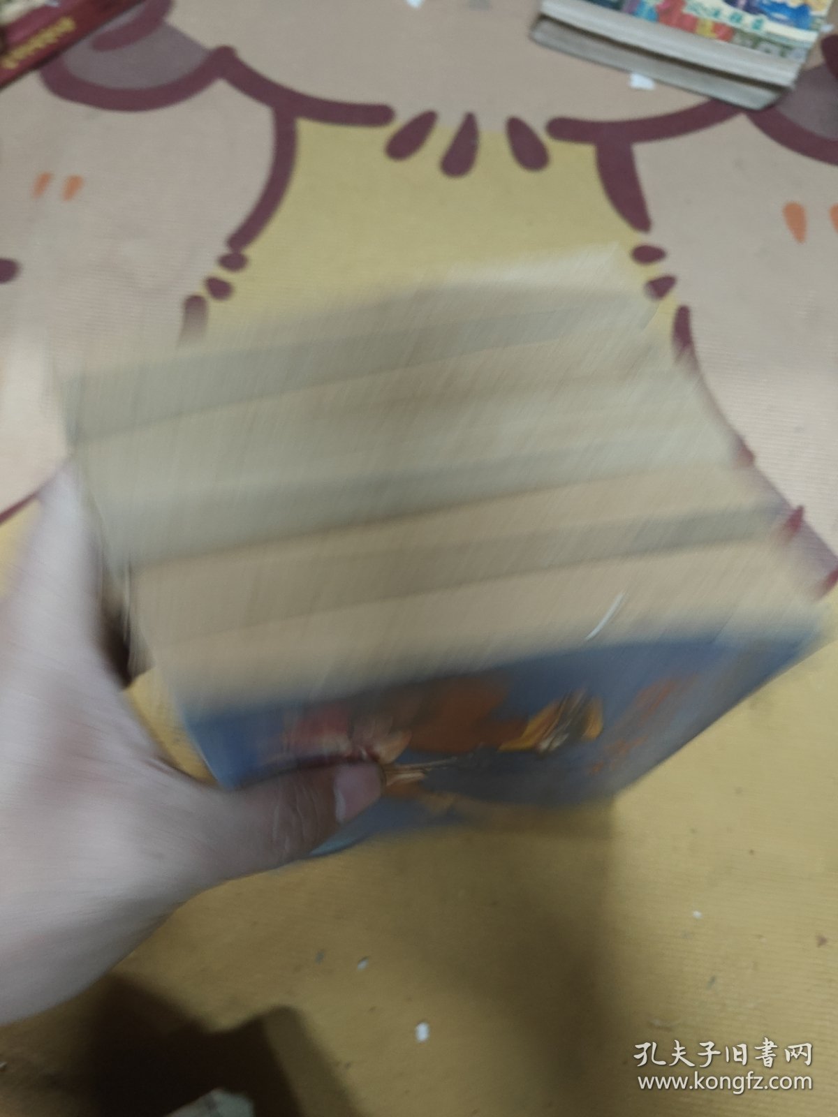 飞燕惊龙全五册