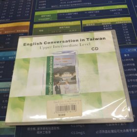 English Conversation in Taiwan CD