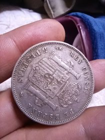 西班牙双柱银币