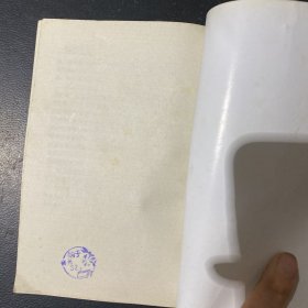古代舌战精华:白话《战国策》