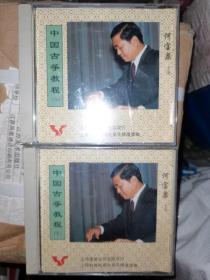 中国古筝教程   VCD 1-6碟
