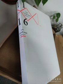 11×16 XXL STUDIO 刘晓翔工作室成立10周年设计作品精华总集（2019年中国最美的书）（带盒套）