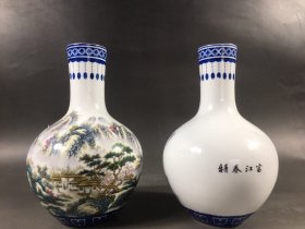 大清乾隆年制天球瓶，画工漂亮品相完整