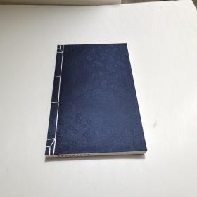 李岚清漆艺篆刻艺术