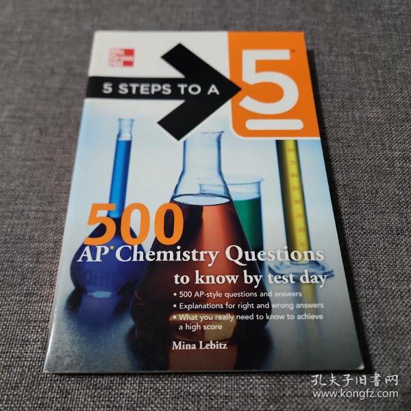 5 Steps to a 5 500 AP Chemistry Questions to Know by Test Day