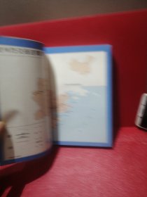 寻根揽胜话泉州 繁体字彩图插本