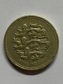 英国1997年1英镑硬币