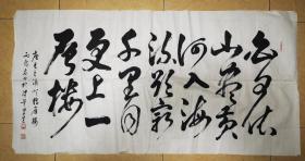 吴学生书法