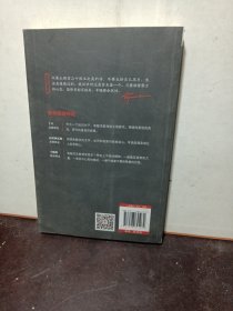 在绝望中寻找希望