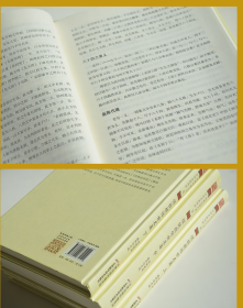 中华名医传世经典名著-恽铁樵传世名著