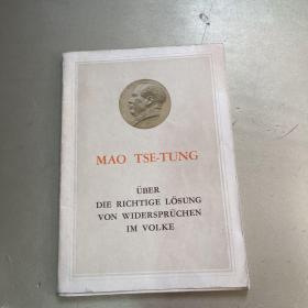 MAO TSE—TUNG