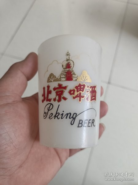 北京啤酒