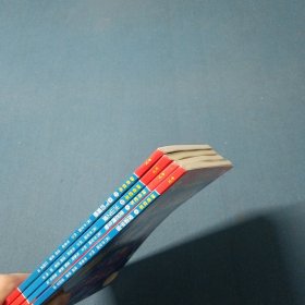 神奇校车4.6.14.15（4本合售）