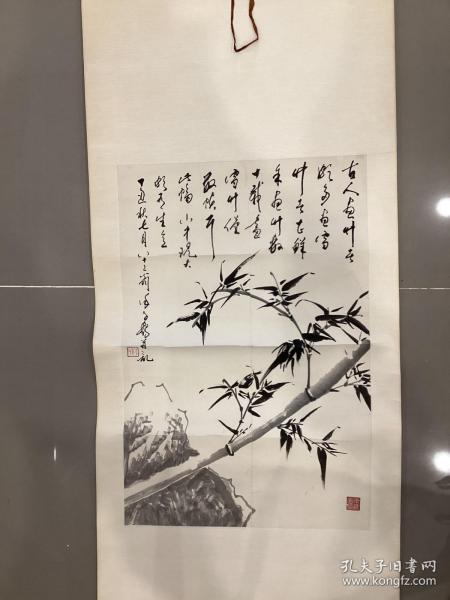 徐子鹤（1916—1999），字翼，又名徐翼、徐寿昌；男，1916年生；江苏苏州人；中国当代著名国画艺术家、书画鉴定家。擅山水、人物、花鸟、走兽，山水多画黄山、川峡，笔墨出自南宋四家，淳雅流畅，清丽洒脱，多一层江南水乡的吴人柔情。曾任苏州美术专科学校教授、安徽省书画院副院长、中国美术家协会会员。
