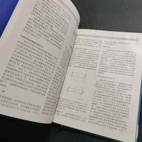 腰痛的生物力学