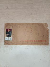 1977年实寄封 J19(4-4)邮票  带信札 9号文件夹
