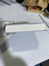 中国人民银行沈阳分行—行史(1998-2012)