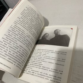 走近伟人：毛泽东的保健医生兼秘书的难忘回忆