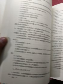 医学消毒学