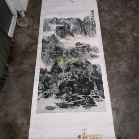 书画家：董贵亮【作品“清流山曲”，画心133cmx67cm,保真】