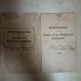 Zh01古董1921年小册子一个，带外壳。里面邮戳从1921年到1957年。