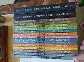 音乐大师珍藏版:两册共52张CD带、1一13共13册、音乐大师乐器图监特辑一册全共16册。