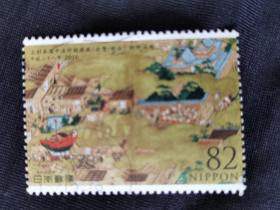邮票  日本邮票  信销票  洛外院屏风