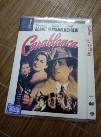 【美国电影】北非谍影/卡萨布兰卡 Casablanca（1942）类型:爱情 战争 导演:迈克尔•柯蒂兹Michael Curtiz 演员:亨弗莱•鲍嘉（Humphrey Bogart）英格丽•褒曼（Ingrid Bergman）保罗•亨雷德（Paul Henreid）平装dvd 测试过可完整播放