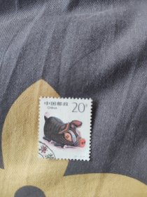 中国邮政20分邮票