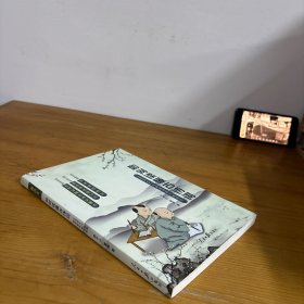 如何读懂古诗词——100日入门经典诗词和传统文化