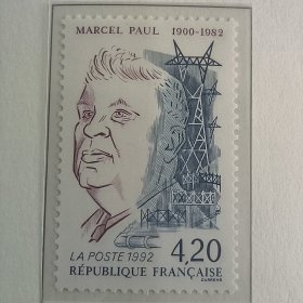 FR2法国邮票1992年工业部电力与煤气管道名人雕刻版外国邮票 新 1全