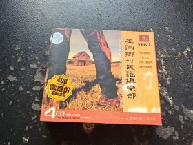 美国乡村民谣俱乐部（4碟装CD）（正版现货，实物拍摄）