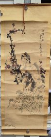 晚清民国出生老画家，江阴黄逸渔七十年代老画，需揭裱。