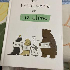 The Little World of Liz Climo