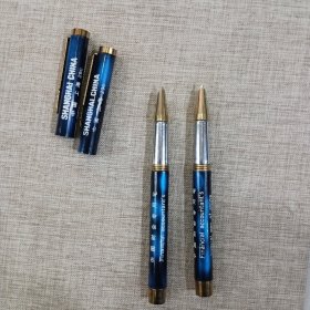 中国财会专用钢笔