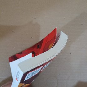 无处还乡：一个时代的真相 上册