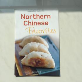 Northern Chinese Favorites Mini Cookbooks  中国北方人最爱的迷你食谱