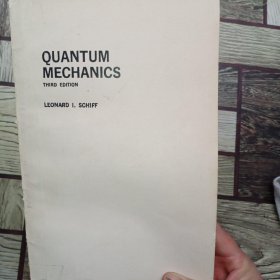 量子力学 quantum mechanics 第三版