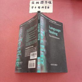 Language Testing 缺少版权页