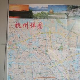 2017年杭州交通旅游地图