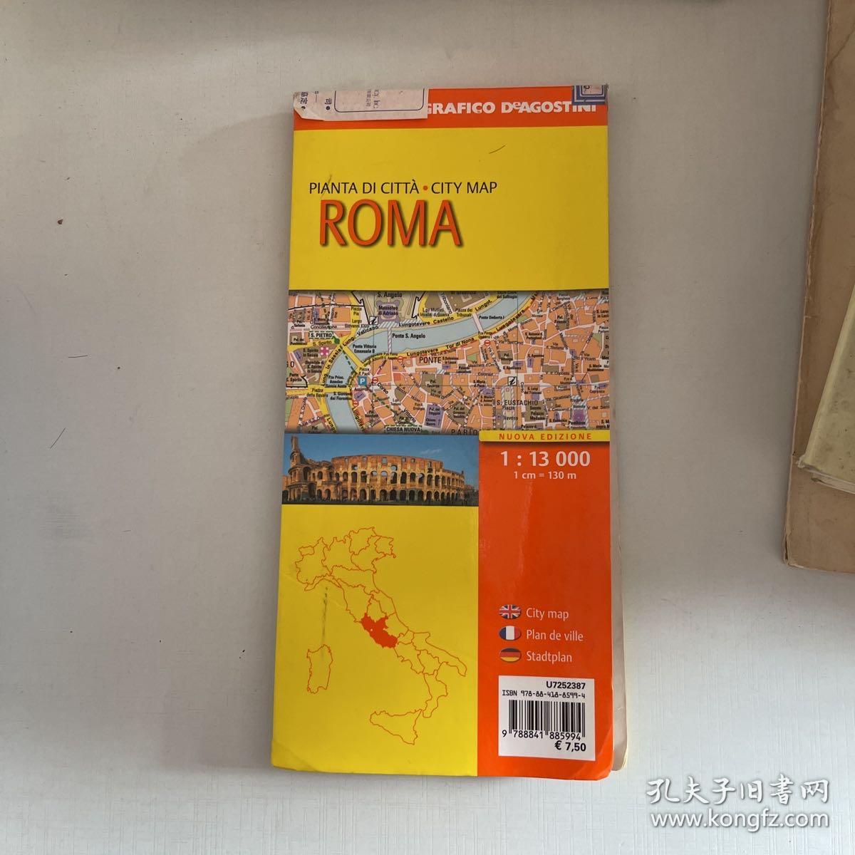 ROMA PIANTA DI CITTA CITY MAP