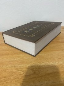 （正版现货）读书杂志