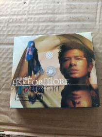 渴望无限AskFORMORE 郭富城AAROnKWOK磁带）