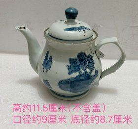 茶壶完整