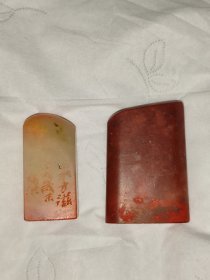 刘楣洪，1963年10月生于北京。毕业于首都师范大学中国书法专业，文物鉴定本科毕业。北京市书法家协会第六届副主席。。